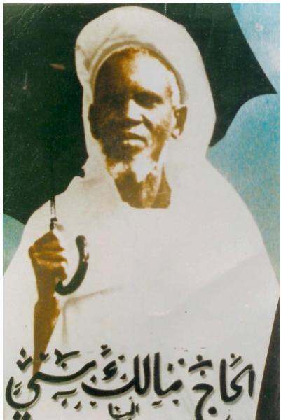 MAME MAODO MALICK SY